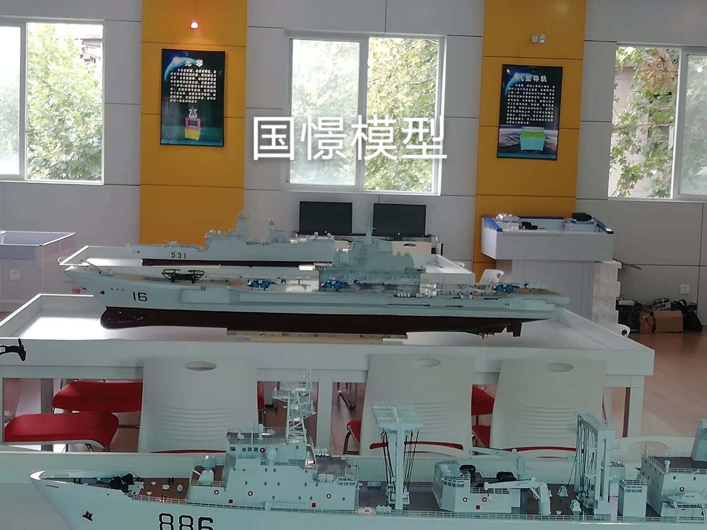 黄骅市船舶模型